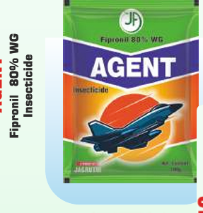 AGENT