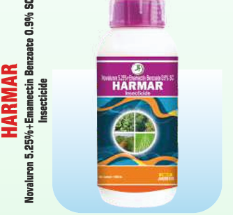 HARMAR